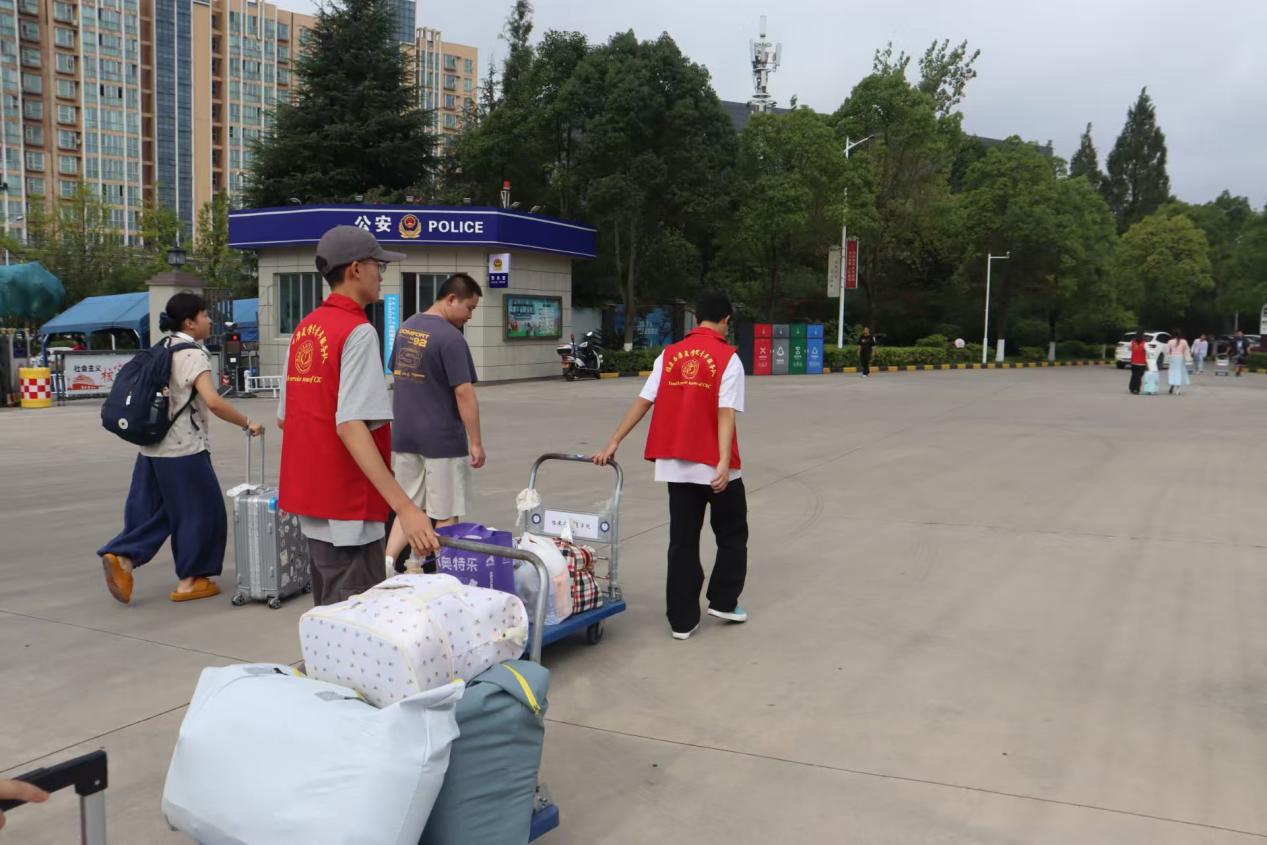 说明: 微信图片_20250910111741