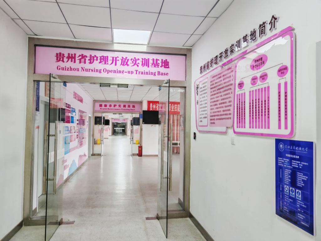 说明: MEITU_20250613_133608513